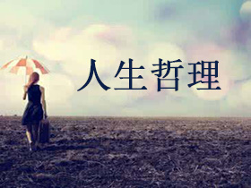 2024年养老护理员工作计划范文（通用3篇）